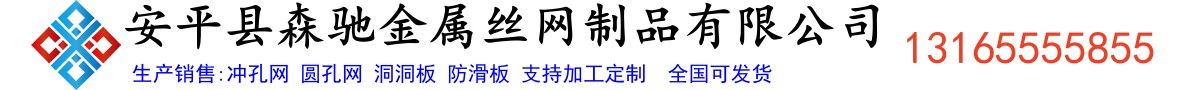 bat365官方网站（中国）有限公司