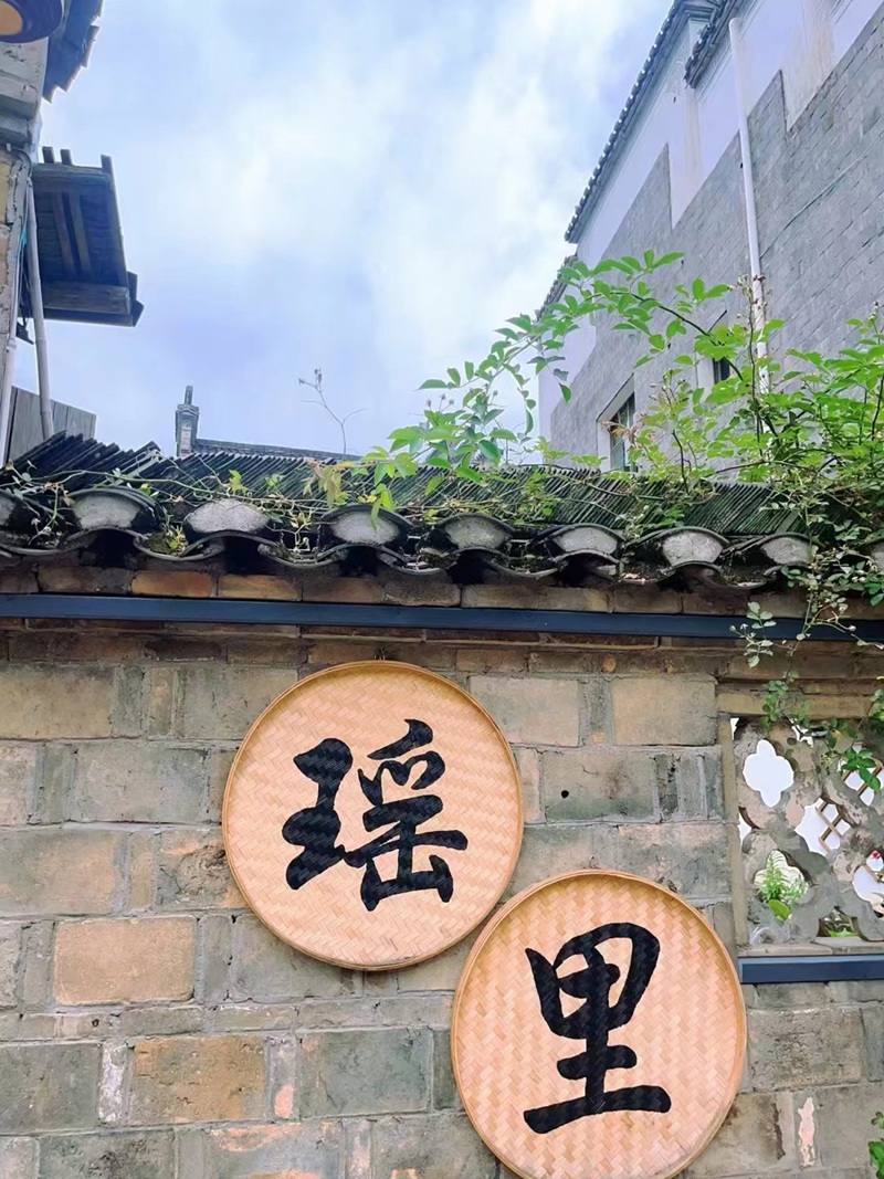 景德鎮瑤里古鎮.jpg 景德鎮瑤里古鎮.jpg