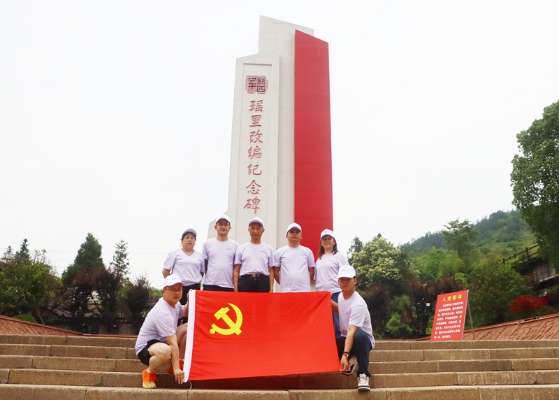 新四軍瑤里改編紀念碑.jpg 新四軍瑤里改編紀念碑.jpg