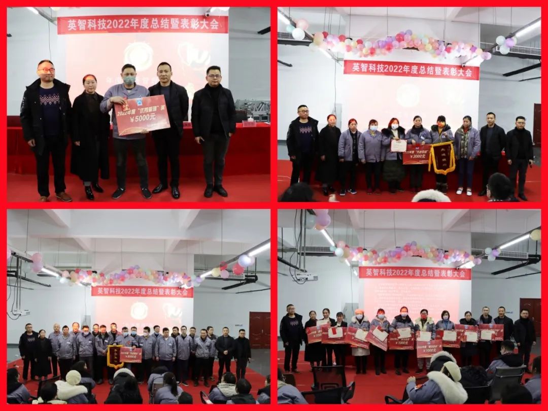 “優(yōu)秀管理”、“先進班組”、“先進集體”、“最佳進步獎”合影留念